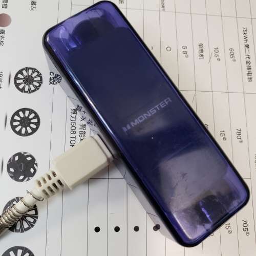 Monster Airmars XKT08 TWS 真無線藍牙耳機一套。