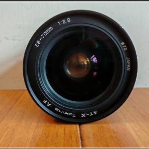 Tokina At-X AF  28-70mm F2.8 鏡頭