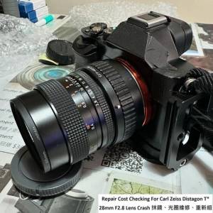 Repair Cost Checking For Carl Zeiss Distagon T* 28mm F/2.8 Lens Cleaning