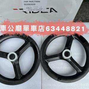 Birdy ridea T48 D406 "Tri-spokes EDGE" carbon wheels WS6 T48