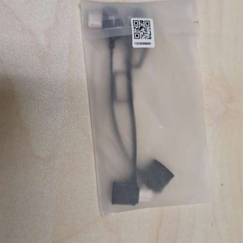 Dji Dji