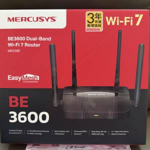 Mercusys BE3600 dual-band WiFi 7 Router