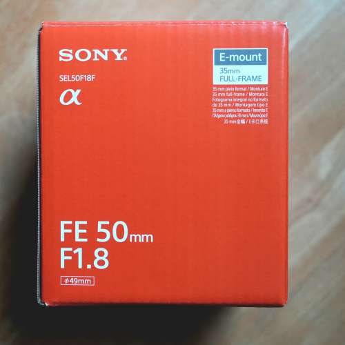 （全新）Sony FE 50mm f1.8 SEL50F18F 行貨