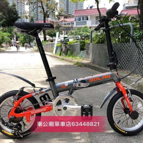 行貨 SOLAR 140S 藍黃色,綠白色,螢光黃藍色,粉紅白色,黑黃色,灰橙色 現貨