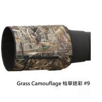 ROLANPRO Telephoto Lens Folding Hood For Canon EF 500mm f/4L IS USM 可折疊遮光罩