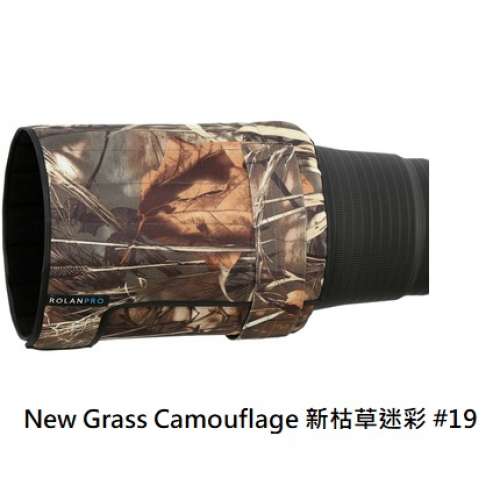 ROLANPRO Telephoto Lens Folding Hood For Canon EF 500mm f/4L IS USM 可折疊遮光罩