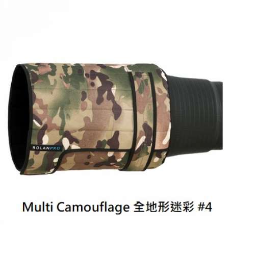 ROLANPRO Telephoto Lens Folding Hood For Canon EF 500mm f/4L IS USM 可折疊遮光罩