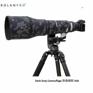 Lens Camouflage Coat For Sigma 300-600mm F/4 DG - Dark Gray Camouflage 灰色迷...
