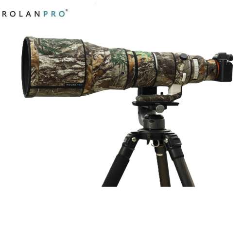 Lens Camouflage Coat For Sigma 300-600mm F/4 DG - Jungle Camouflage 叢林迷彩 #27