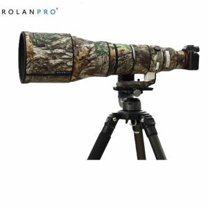 Lens Camouflage Coat For Sigma 300-600mm F/4 DG - Jungle Camouflage 叢林迷彩 #27