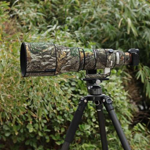 Lens Camouflage Coat For Sigma 300-600mm F/4 DG - Jungle Camouflage 叢林迷彩 #27