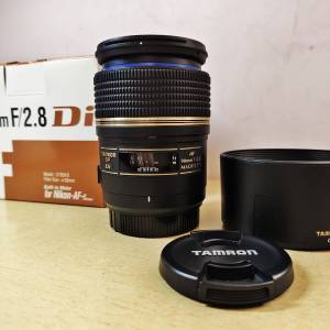 Tamron AF 90mm Macro 1:1