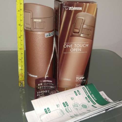 全新 象印 ZOJIRUSHI 真空保温壺 SM-KC36-NM 360ml