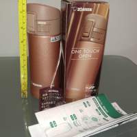 全新 象印 ZOJIRUSHI 真空保温壺 SM-KC36-NM 360ml