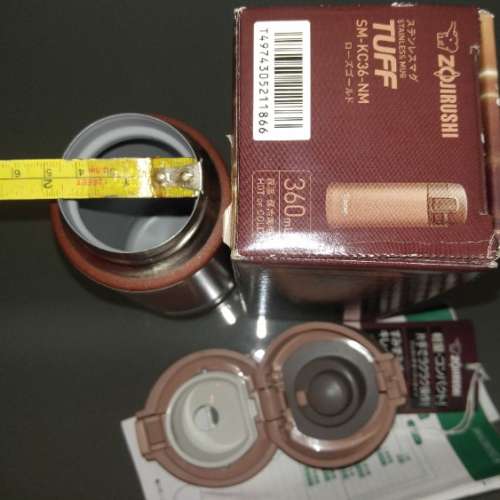 全新 象印 ZOJIRUSHI 真空保温壺 SM-KC36-NM 360ml