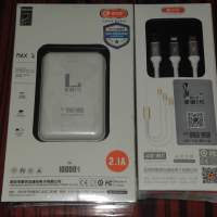 全新 强中王 手提充電器10000mAh及三頭USB線