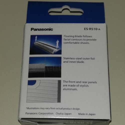 全新 PANASONIC ES-RS10 電鬚刨 MADE IN JAPAN