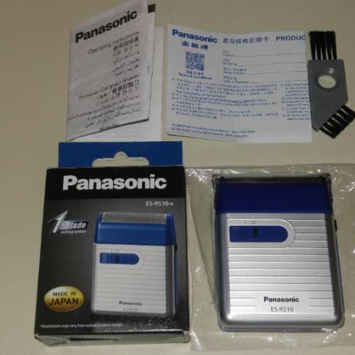 全新 PANASONIC ES-RS10 電鬚刨 MADE IN JAPAN