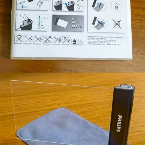 Philips rechargeable led reading book light / 菲利浦閱讀燈