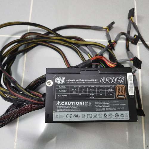 COOLER MASTER 650W