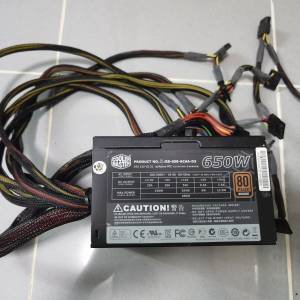 COOLER MASTER 650W