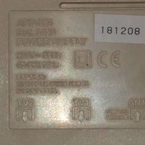 IKUSI APB-524 電視放大器