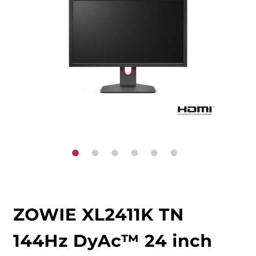 BenQ ZOWIE XL2411K Fast TN 144Hz DyAc™ 24吋專業電竸顯示器