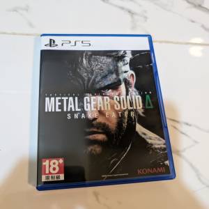 Ps5 game 潛龍諜影 Delta：食蛇者 METAL GEAR SOLID 3: SNAKE EATER  Δ:  konami ...