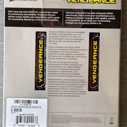 CORSAIR VENGEANCE DDR3 16GB (2&times;8GB)