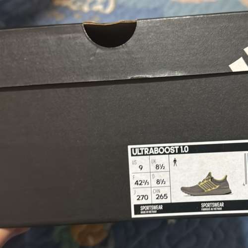 Adidas ultraboost 1.0 us 8號半碼 波鞋