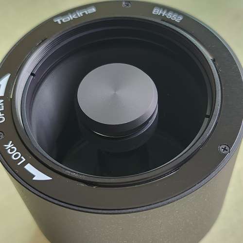 Tokina Reflex 300mm f 6.3 MF Macro