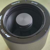 Tokina Reflex 300mm f 6.3 MF Macro