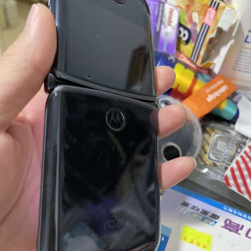 95%新 Motorola 2020 刀峰 5G