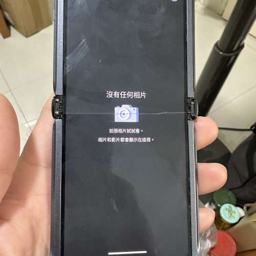 95%新 Motorola 2020 刀峰 5G