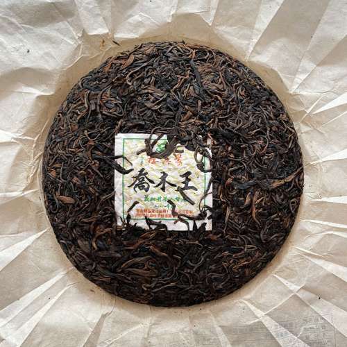 2008年勐庫戎氏喬木王戎加升茶人督造雲南普洱茶老生餅500克