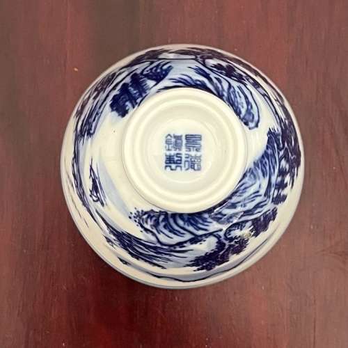 全新景德鎮白彩瓷茶杯一對