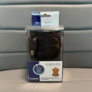 Olympus CS-26 皮製鏡頭硬袋