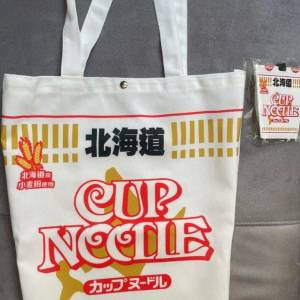 (全新)美食博覽 限定 日清 Nissan 合味道杯麵 cup noodle 環保袋 tote bag 連 行李牌