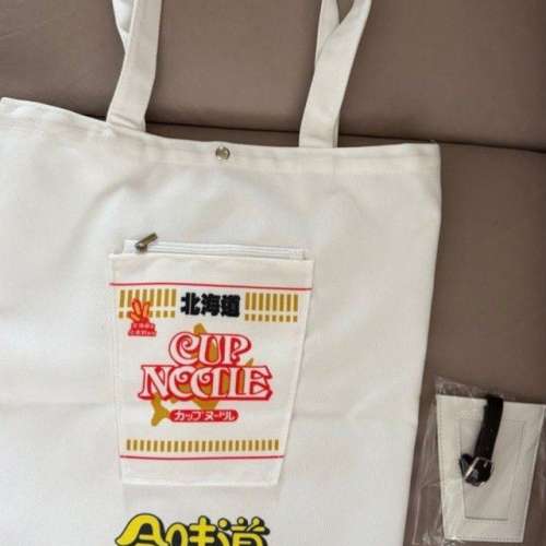 (全新)美食博覽 限定 日清 Nissan 合味道杯麵 cup noodle 環保袋 tote bag 連 行李牌