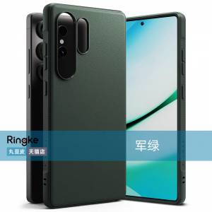 全新韓國Ringke S25 ultra 綠+黑色保護套+無塵倉高清mon貼
