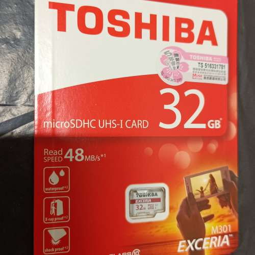 Toshiba 32GB MicroSDHC