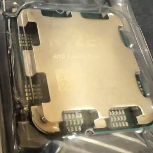 7500F tray