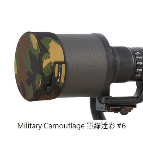 ROLANPRO Lens Cap For Canon RF100-300mm F2.8 L IS USM 遮光罩專用鏡頭蓋