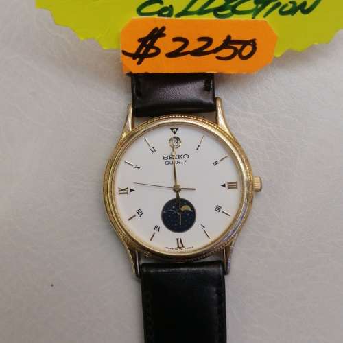 Seiko Moon-phase Watch w/Leather Strap