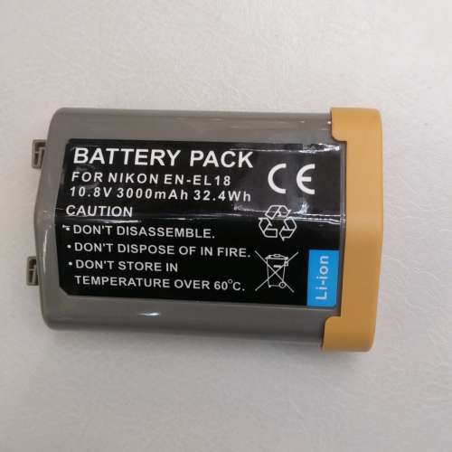 Nikon EN-EL18 battery by Ismartdigi
