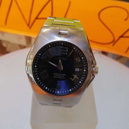 Seiko Kinetic Watch ( Black Colour) Waterproof 100meters W/Sapphire Crystal