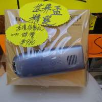 世界盃精選 WiFi Projector