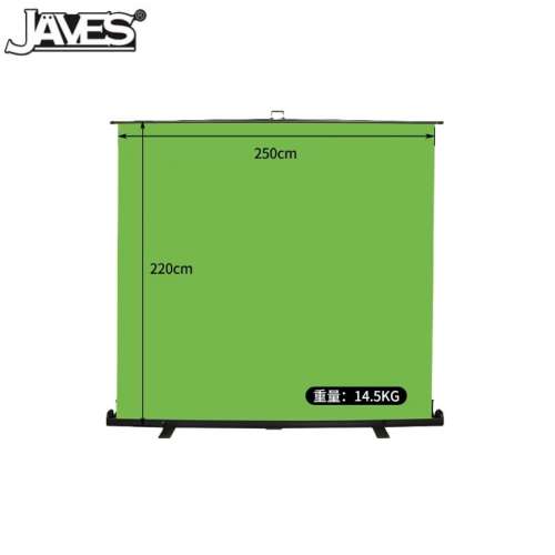 JAVES 250cm(W) X 220cm(H) Roll Up Green Screen Portable Chromakey Background