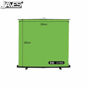 JAVES 250cm(W) X 220cm(H) Roll Up Green Screen Portable Chromakey Background