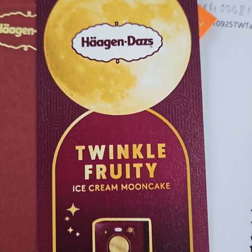 haagen-dazs 雪糕月餅券(品．明月)